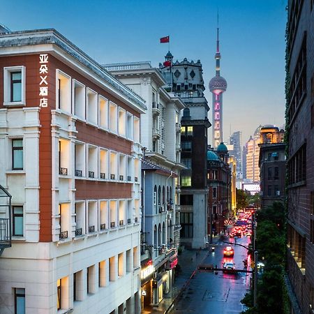 Atour X Hotel The Bund East Nanjing Road Шанхай Экстерьер фото