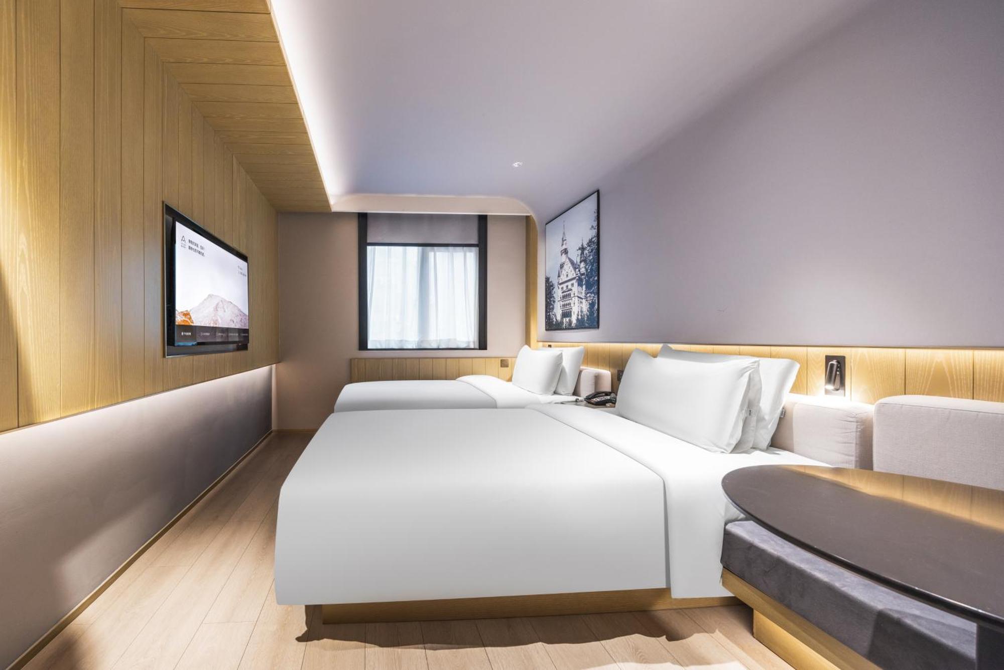 Atour X Hotel The Bund East Nanjing Road Шанхай Экстерьер фото
