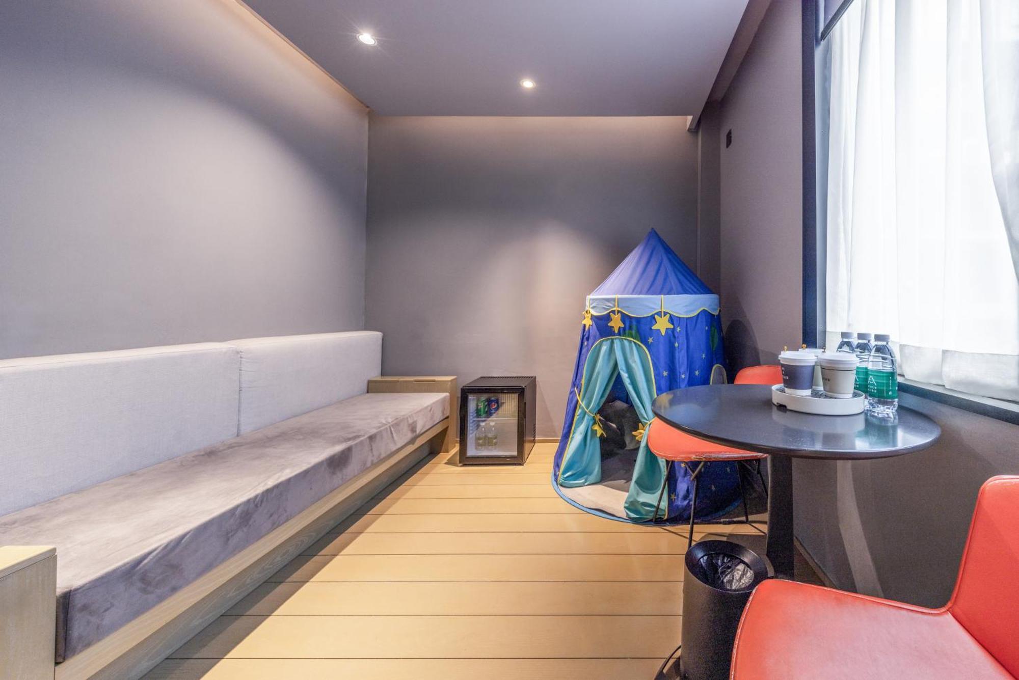 Atour X Hotel The Bund East Nanjing Road Шанхай Экстерьер фото