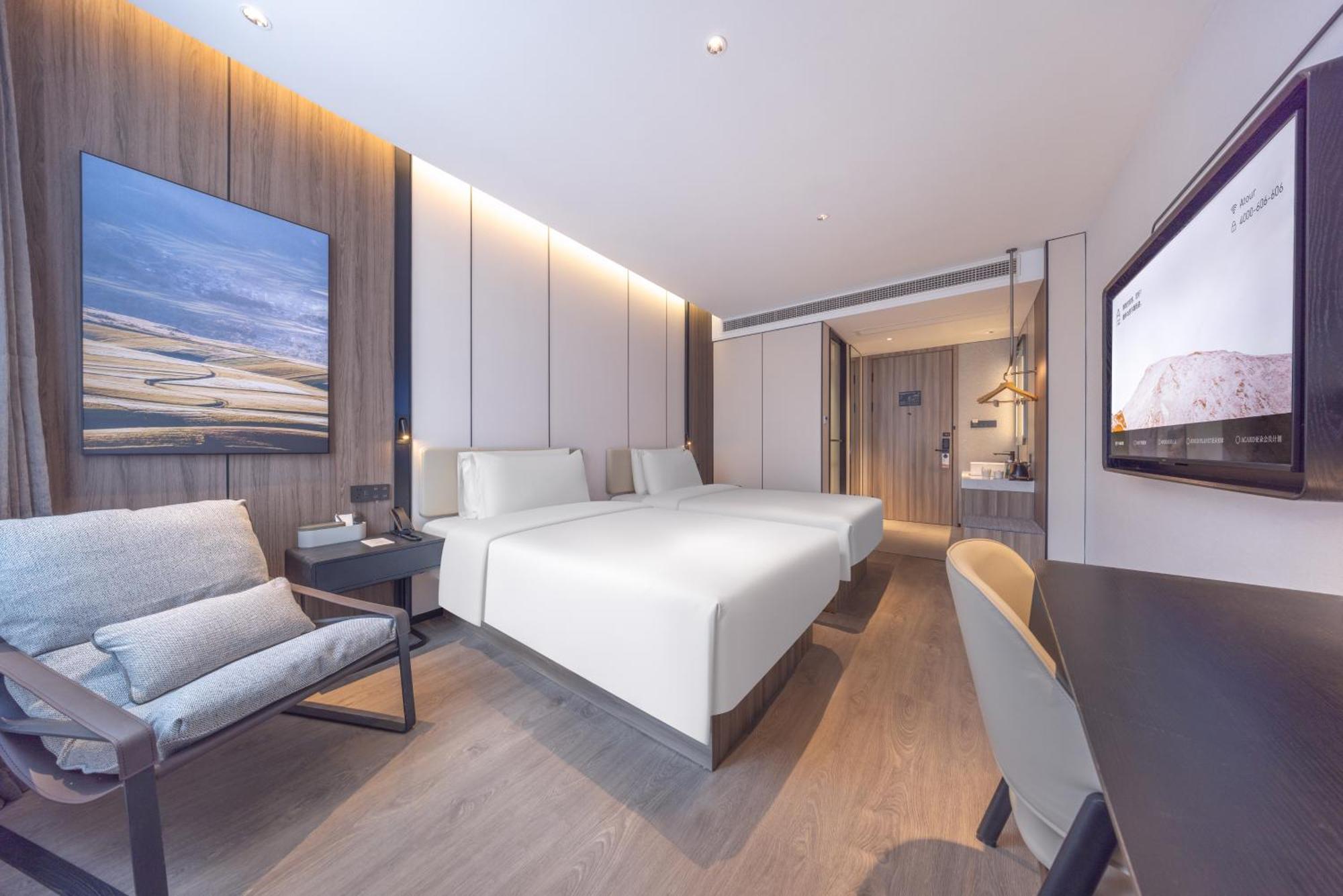 Atour X Hotel The Bund East Nanjing Road Шанхай Экстерьер фото