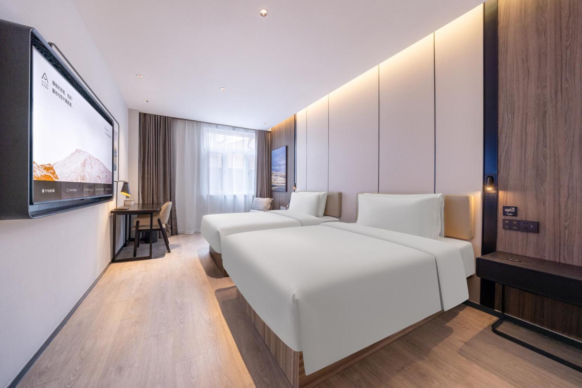 Atour X Hotel The Bund East Nanjing Road Шанхай Экстерьер фото