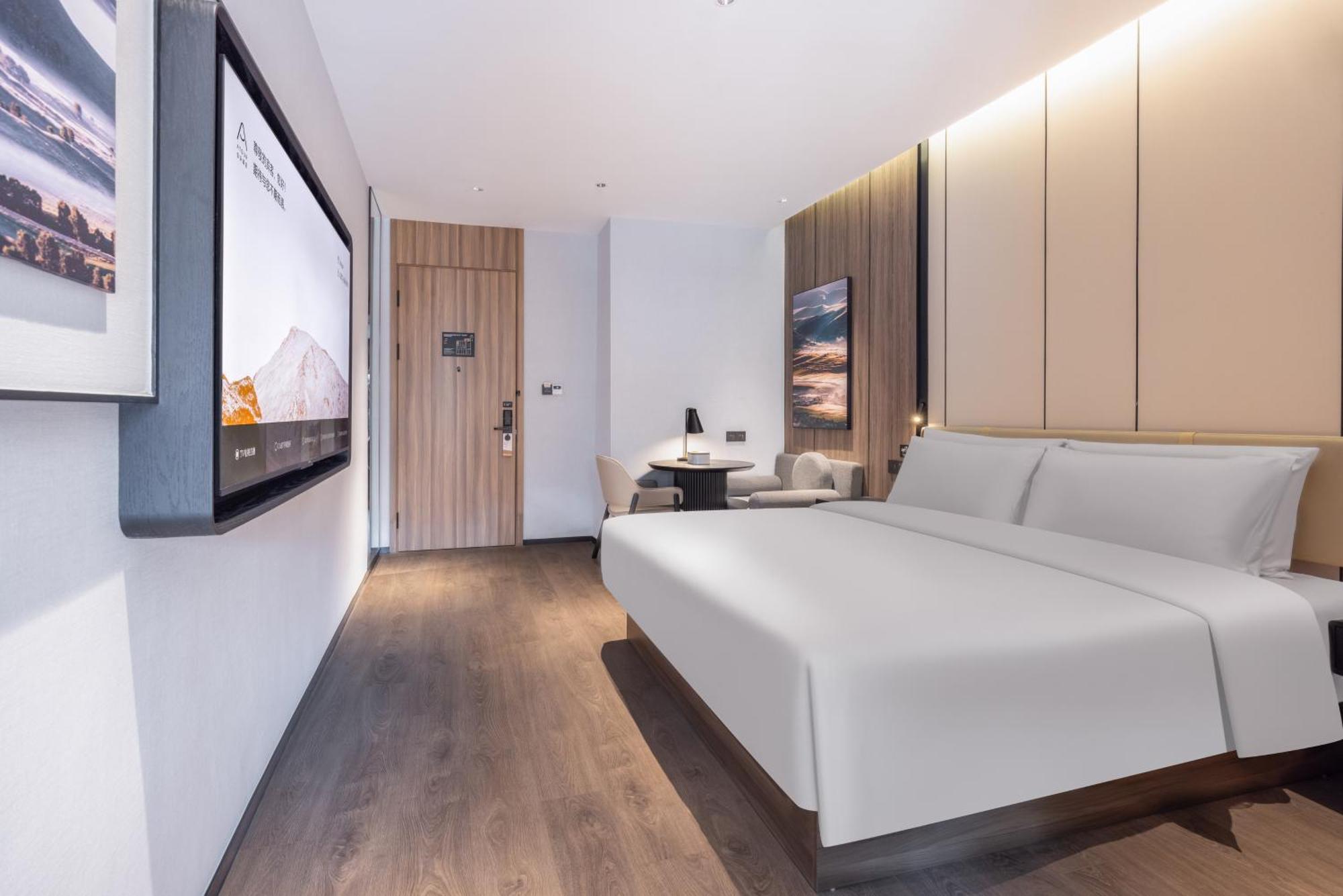 Atour X Hotel The Bund East Nanjing Road Шанхай Экстерьер фото